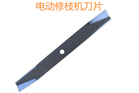 電動修枝機(jī)上下刀片開刃角度多少合適?